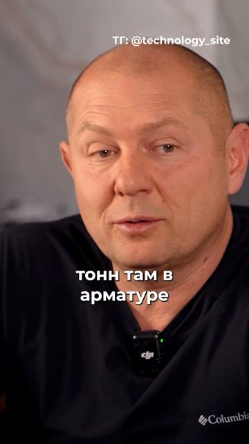 Реально ли без стройнадзора контролировать строительство своего дома? #частныйдом #стройка