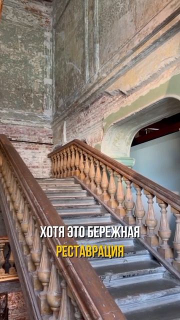 Выглядит как заброшка?