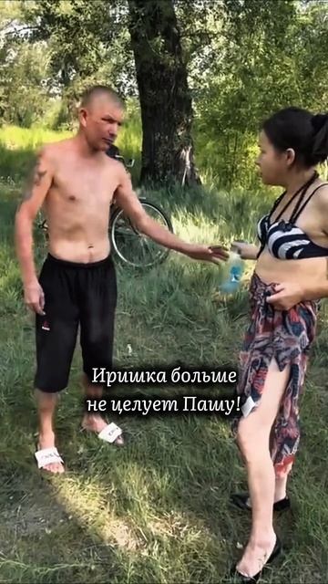 Иришка в шоке от Паши! Такое выдал! Чики Пики