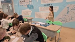 Керимова Н.Р. Урок истории. Внутренняя политика Федора Алексеевича