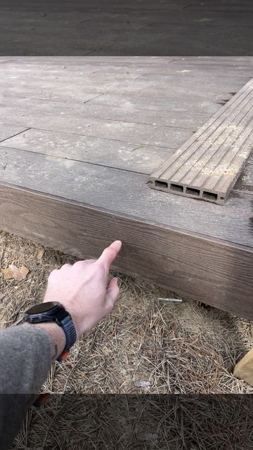 Боковая планка