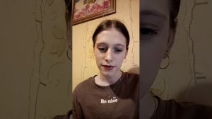 Мой вечер : кушаю , болаем