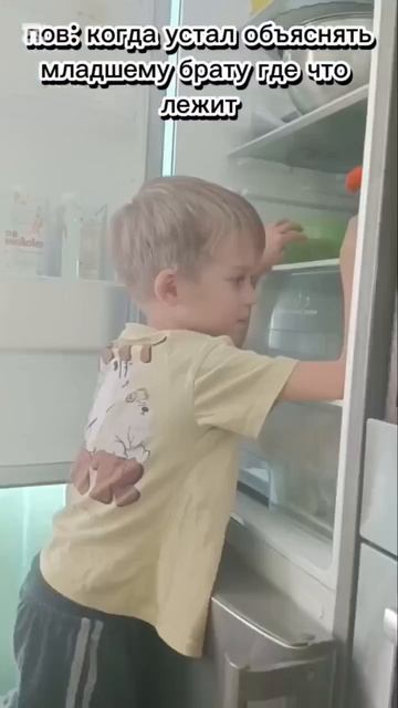 Смешной шортс ! ! !