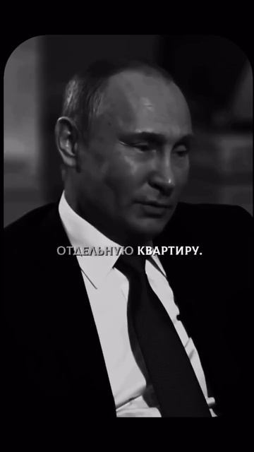 Подпишись на канал