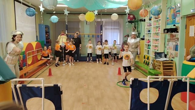 Космическое путешествие