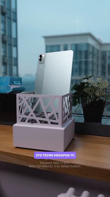 Отличный планшет для учёбы и работы! смотреть онлайн