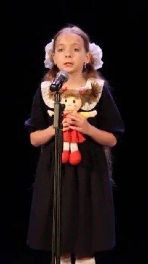 Анна Соловьева -  Алёнушка