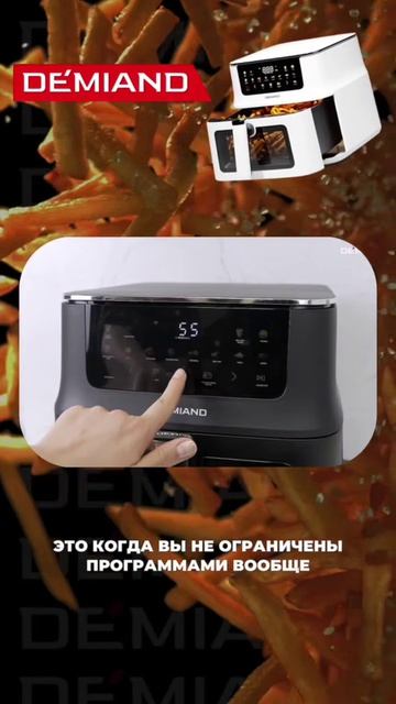 Ваша кухня и ваши правила: от шаблонов к полной свободе 👩🍳