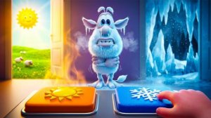 Буба / Снег или Солнце? Мультики для детей