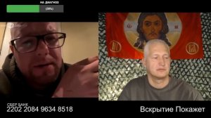 Думал что в сказку попал?