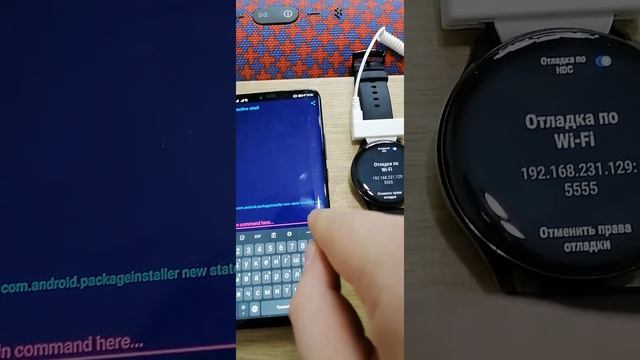 Добавление приложений на Huawei Watch 3 (1 часть) установка