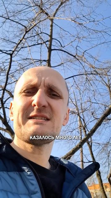 Не поздравляю на праздники поздравить