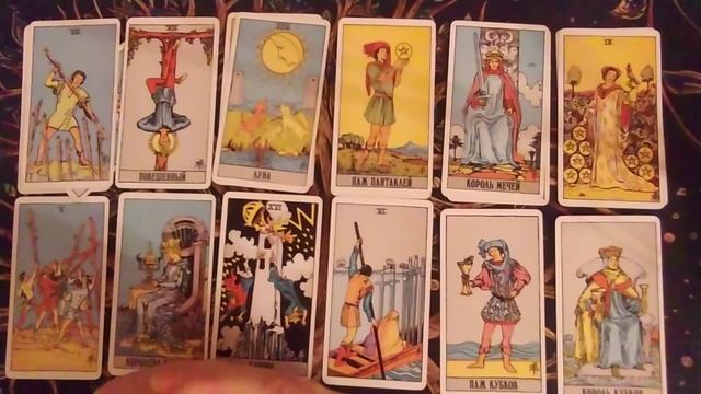 Вам этого не избежать