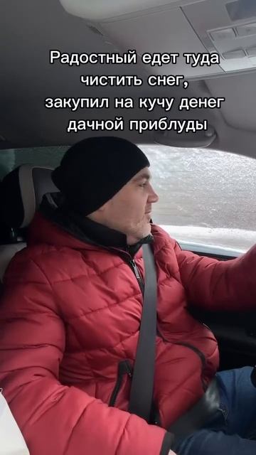 Немного юмора