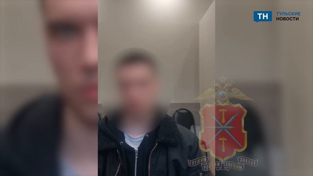 Мошенническая схема раскрыта благодаря бдительности пенсионерки в Новомосковске