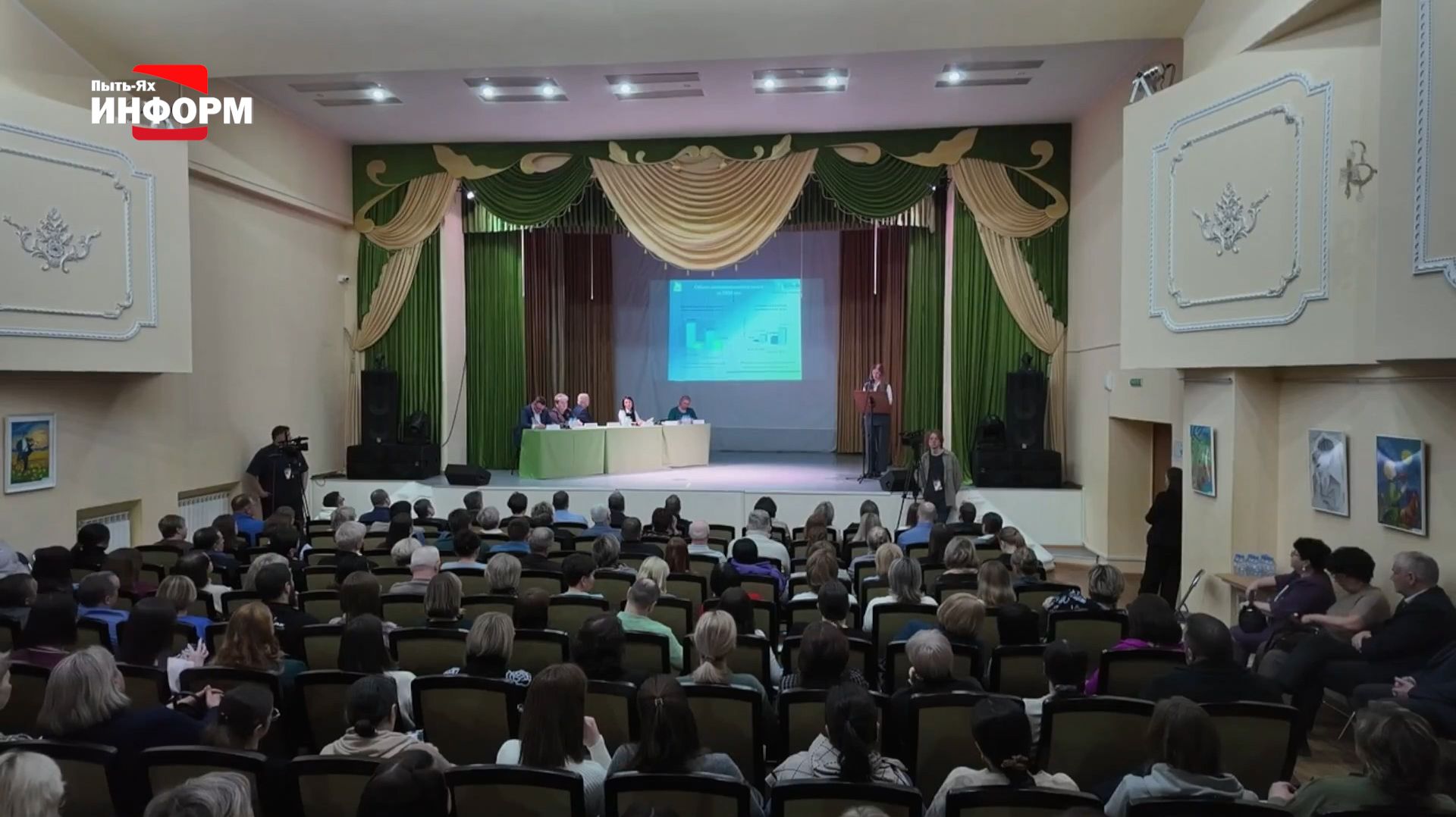 Прошли публичные слушания по исполнению бюджета