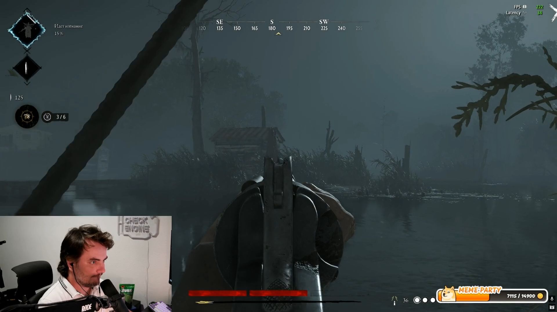 Maddyson и Dunduk играют в Hunt: Showdown (14.04.26)
