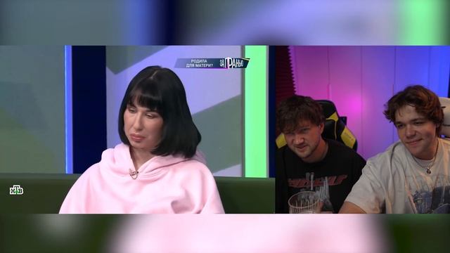 АРИНА КИРСАНОВА БЕРЕМЕННА ОТ ЗЕКА 3 РАЗ - ЗА ГРАНЬЮ