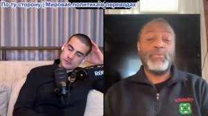 Марио Навфал - Малкольм Нэнс: Иран угрожает возмездием в Персидском заливе из-за портов