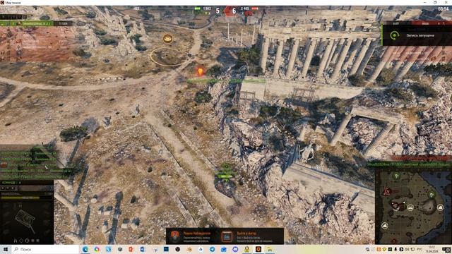 Старший наехал в чате на наш взвод.