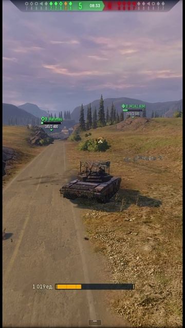 По одному засранцы. armoredwarfare shorts