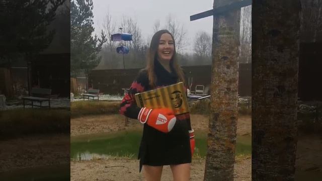 Люблю бокс 😆🤭.