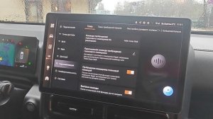 HAVAL H9 2025 установка прошивки A10, активация функций, установка приложений