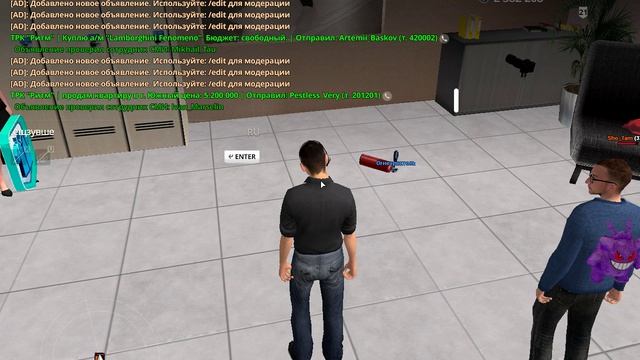 RADMIR CRMP 2026-04-16 16-35-25