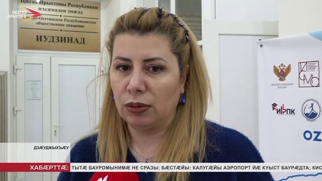 Цæгат Ирыстонмæ кусæг балцы ссыд Уæрæсейы фысджыты Цæдисы дзуапдæттæг секретарь Николай Иванов