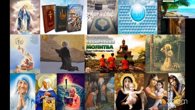 Молитва за мир во всем мире! Live 14.04.2026