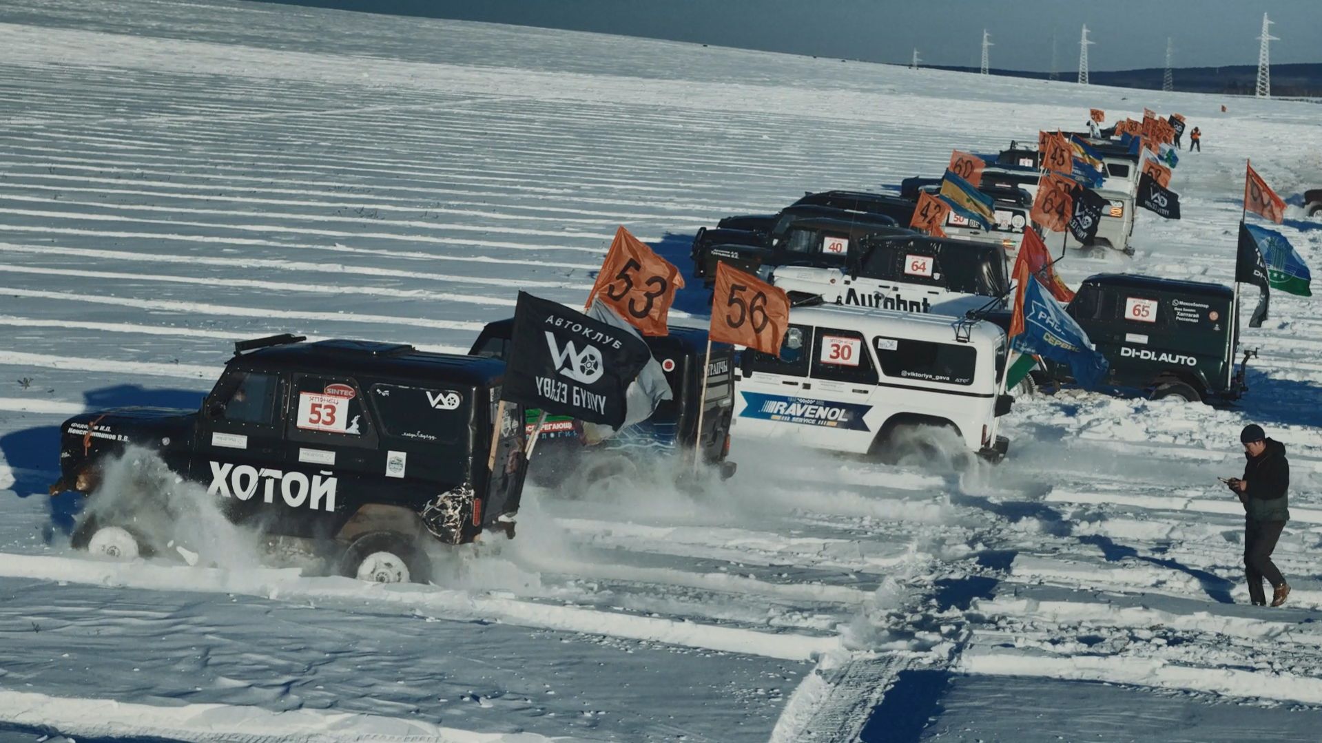 Трофи-рейд «Хаар Айан-2026»