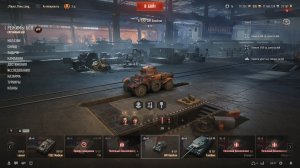 Tanks Blitz Прямая Трансляция Эфир В 100 Процентном Качестве Стрим Вечерние Бои 8K
