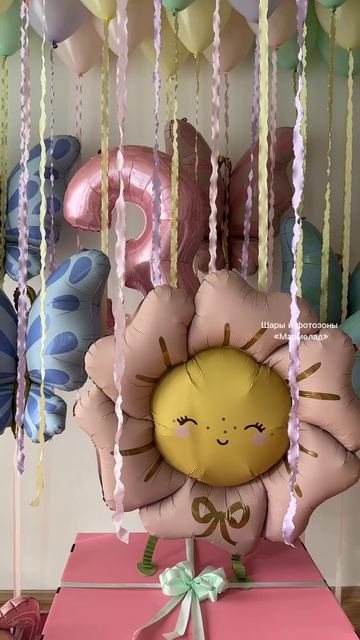 Для вашей девочки🌸