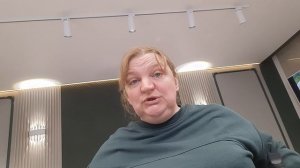 просто Лена