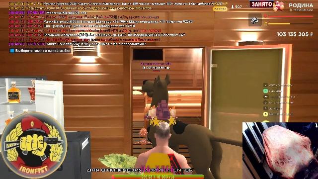 Родина ! Силкина 5 Секунд ! Что то ты приуныла =)