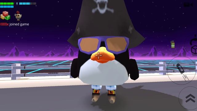 завтра последний сходка в 13:00