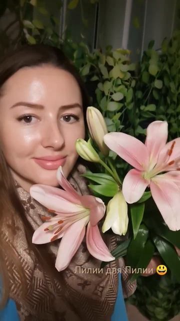 лилиялилиицветок 1