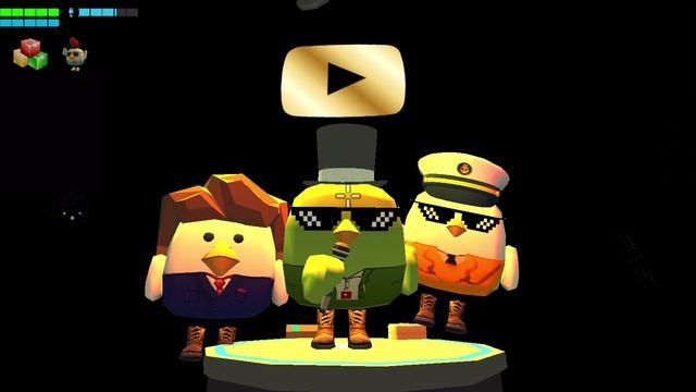 ИТУБЕР 56 к ПЕСНЯ