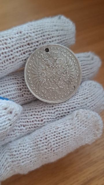 МОНЕТОВИДНЫЙ ЖЕТОН ФАБРИКИ Д. КУЧКИНА