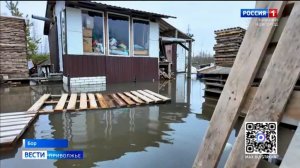 В водную ловушку попали жители микрорайона Боталово-4 на Бору