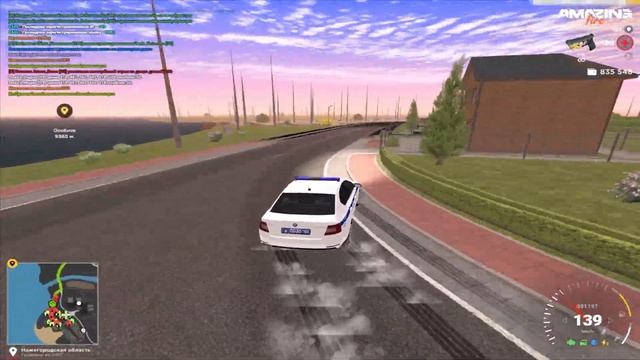 ПЕРВЫЙ ДЕНЬ ППСНИКА  AMAZING RP