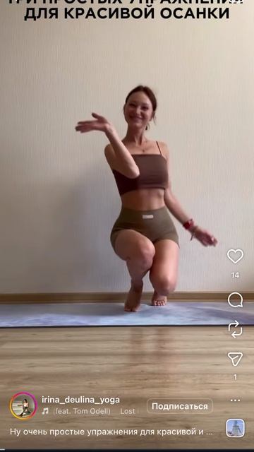 Боли в плечах локтях шее