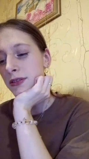 Мой вечер : кушаю