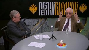 Вернуть власть тем, кто понимает — важнейшая политическая задача