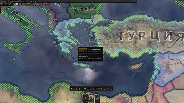 Гайда как сделать высадку в ХОЙКЕ