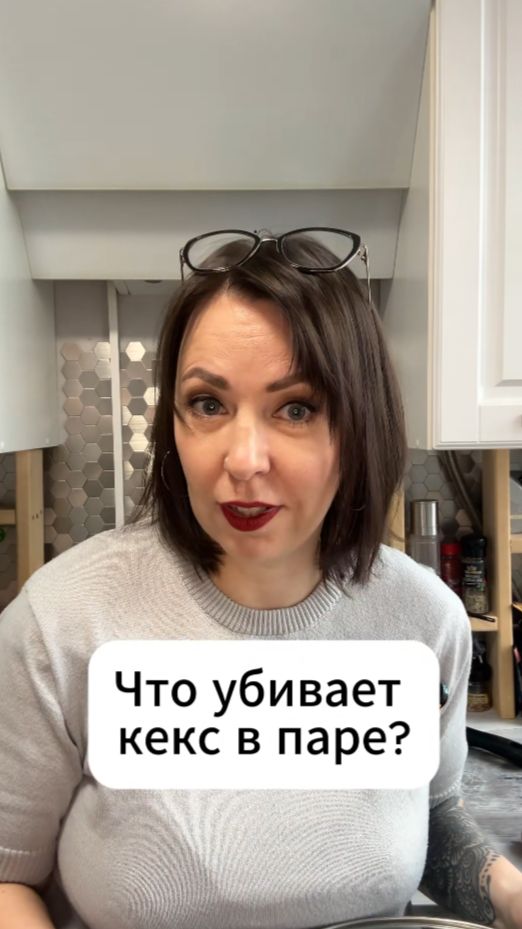 Почему я не хочу мужа — и при чём здесь борщ