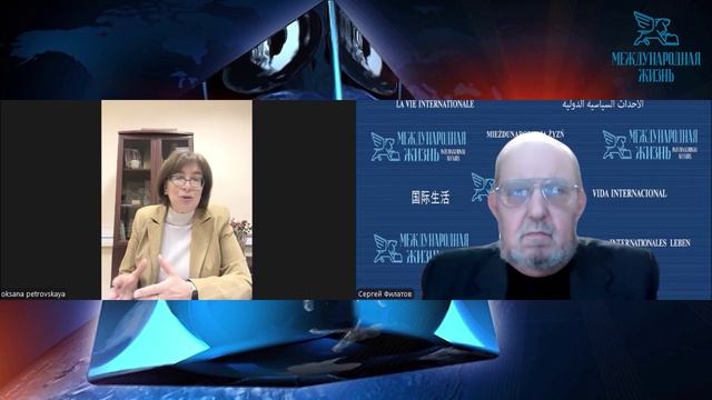 Венгрия: Власть переменилась!