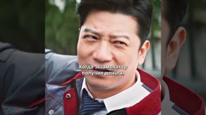 краткий пересказ фильма