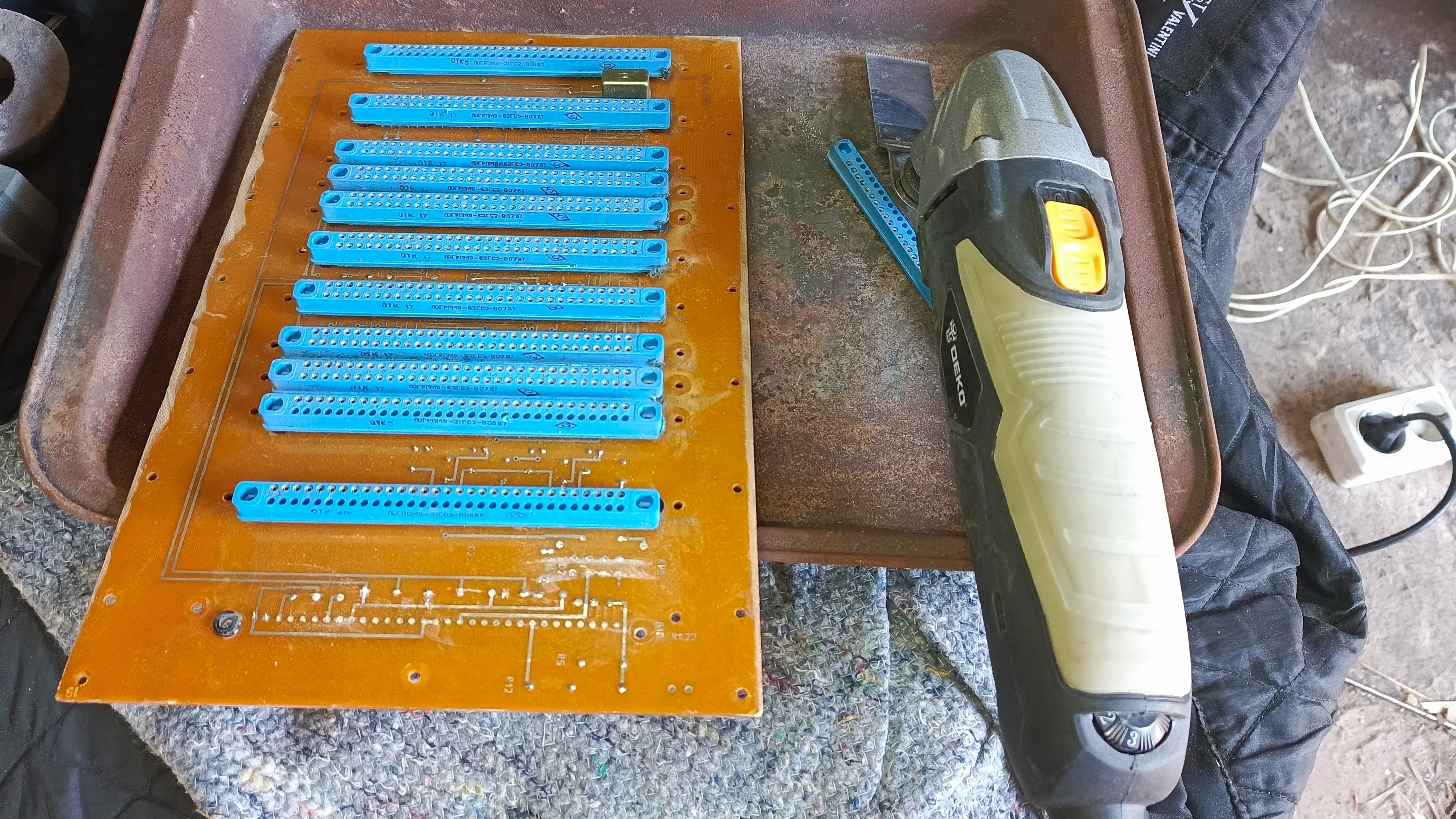 Малая механизация труда