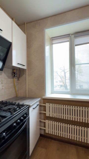 КУПИТЬ КВАРТИРУ В СТАРОМ ОСКОЛЕ!